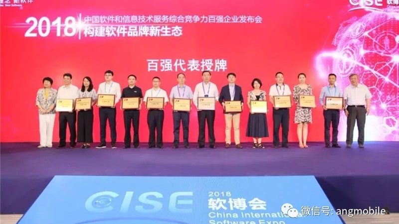 云服务器运维工具对比