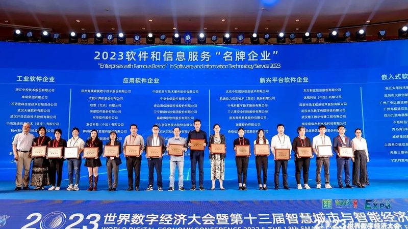 小型信息系统集成方案：如何打造稳定可靠的数字化基石**