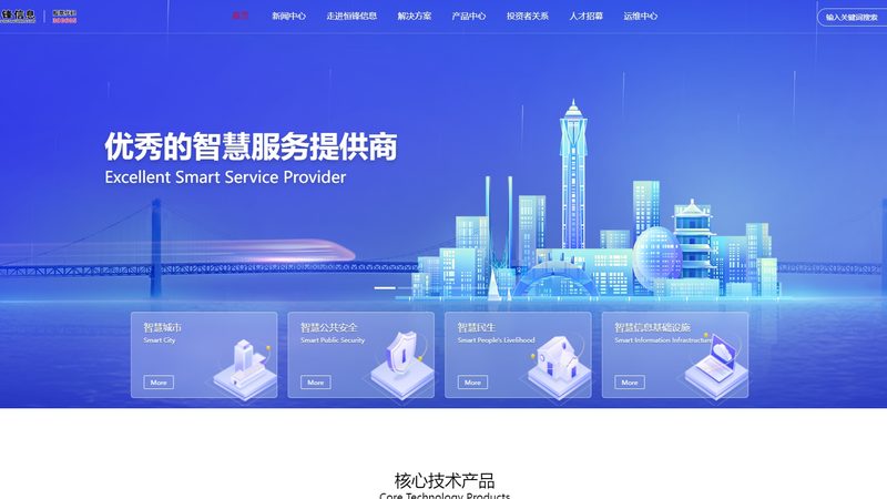 服务器运维证书，运维人员的职业“通行证