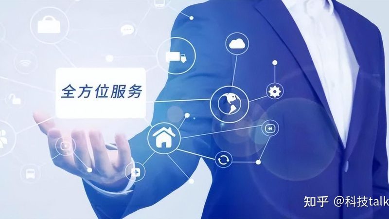 安防弱电系统设计流程：从需求分析到验收交付的全方位解析