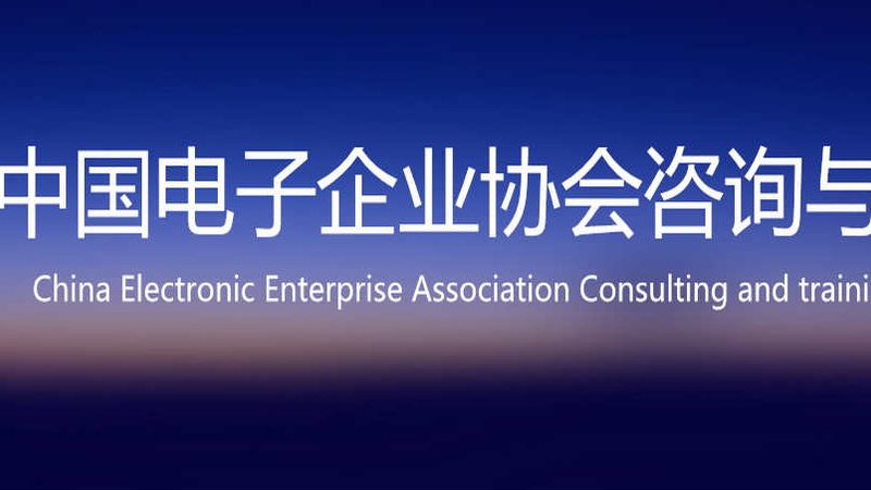 运维安全规范标准：构建稳定可靠的信息技术环境