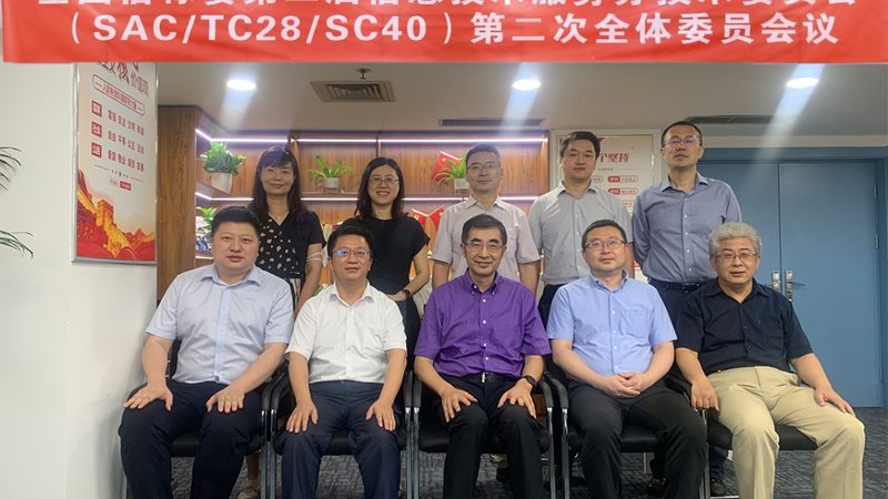 机房网络维护故障排查步骤全解析**