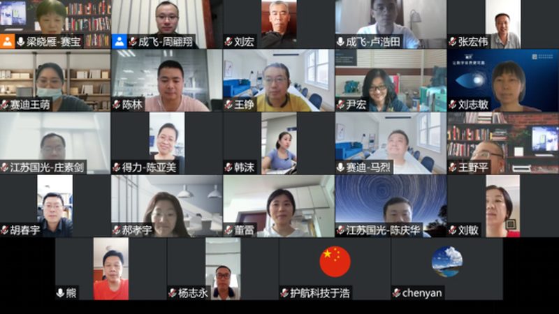 网络运维合同收费方式的多样性与选择要点