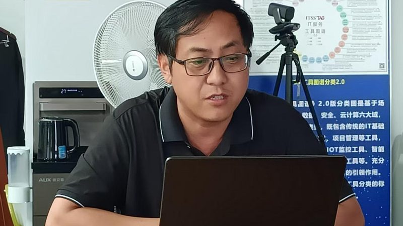 弱电系统集成项目招标标准