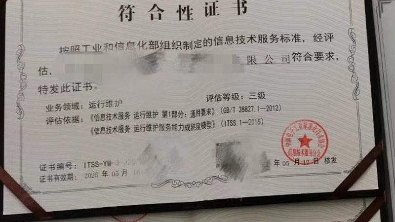 桌面运维入门，从这5本书开始