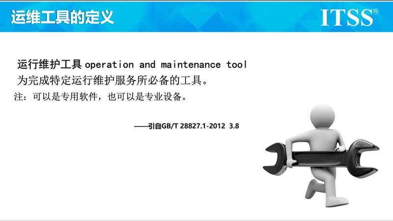 办公楼弱电系统集成哪家好