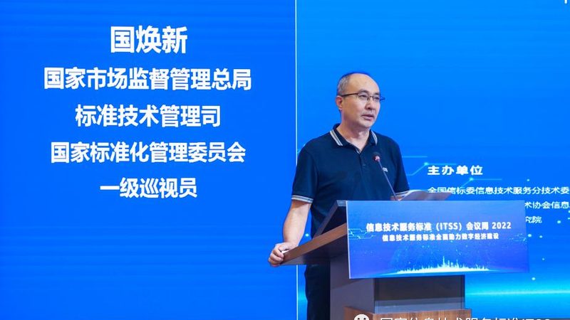 弱电工程施工：规范步骤解析与关键要点