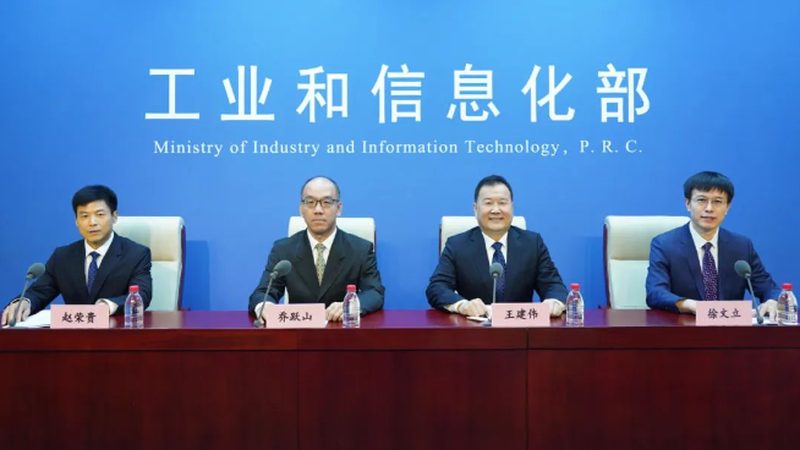 ERP实施顾问与IT咨询师：职能差异与职业定位